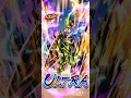 Download Lagu ULTRA PERFECT CELL INK BRUSH ANIMATIONS \u0026 INTRO BE LIKE 🔥😳!? #dragonballlegends #dblegends #shorts