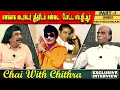 Download Lagu எனக்காக டைரக்டர் ஸ்ரீதரிடம் சண்டை  போட்ட எம்.ஜி.ஆர்-  Muthulingam | Chai with Chithra | Part - 2