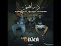 DRAHEM (Afro House Version) DJ BELKA Remix -  HASSA1 x SHAW