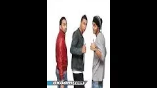 مهرجان هنولع غناء اوكا واورتيجا YouTube 