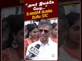 SAC CM Vijay Independence Day 2026