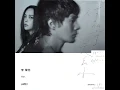 对等关系 - 李荣浩 ft 張惠妹 對等關係 Mối Quan Hệ Bình Đẳng