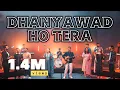 Lagu Dhanyawad Ho Tera (Official) | Carmel Community Church | New Hindi Worship Song 4K