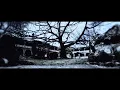 Download Lagu PSYCROPTIC - Initiate (OFFICIAL MUSIC VIDEO)