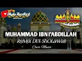 Download Lagu Remix Lampung Sholawat MUHAMMAD IBNI'ABDILLAH Slow Bass || Mixdut @musiclampung