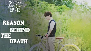its okay thats love in tamil ep 12 korean drama in tamil review in tamil kseries kdrama