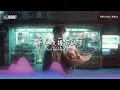 轻烟大叔 - 爱要怎么说出口「我的心里好难受」【🎧AI高质音乐｜拼音动态歌词】#coolsong酷歌