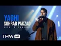 Download Lagu Sohrab Pakzad – Yaghi Live in Concert | یاغی روی صحنه - اجرای زنده کنسرت سهراب پاکزاد