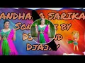 Download Lagu ANDHALA SARIKA SONG MIX by DJAnand DjAjay