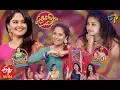 Download Lagu Prati Roju Pandage | Lahari,Sunanda,Vishnupriya,Sudha| 11th February 2020 | Full Episode No 02
