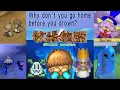 Download Lagu Harvest Moon Iceberg Explanation