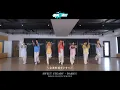 【Dance Practice】SWEET STEADY 『DASH!!!』