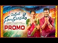 Lagu PELLANTE SAMBARAPADAKANDI SONG PROMO 4K // NUKARAJU \u0026 ASIYA LATEST SONG// NOOKARAJU LATEST FOLK SONG