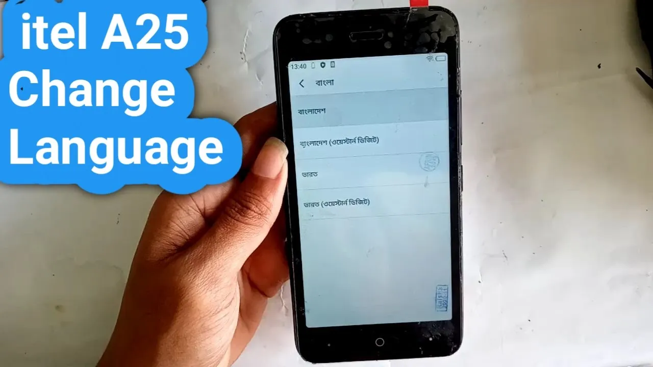 How to change Language On Itel A25 phone