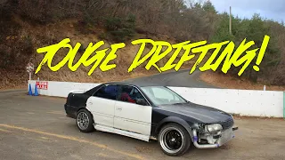 first time drifting touge in my jzx100 ebisu circuit 