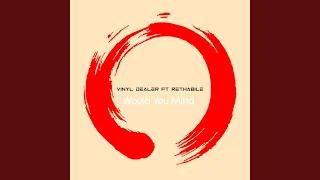 would you mind voval mix 