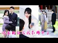 Download Lagu 愛了3年的男人卻和白月光求婚，一顆真心被肆意踐踏她頭也不回地離去，後來她嫁給京圈權勢最盛的男人，渣男掏出遲來的鑽戒求她回頭，可她眼皮都懶得抬看都不看一眼！