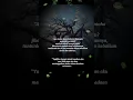 Download Lagu ya Alloh apa kabar daun Sidratul Muntaha punyaku?