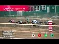 Race 26