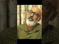 Download Lagu பாடி அழைத்தேன் | ரசிகன் ஒரு ரசிகை | அக்னி M.சிவகுமார் | #shorts | #whatsappstatu | #instagram | #kjy