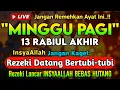 Download Lagu 🔴LANGSUNG DIKABULKAN..‼️CUKUP PUTAR SEKALI DAN DENGARKAN, 100 RIBU MALAIKAT TURUN | REZEKI LANCAR
