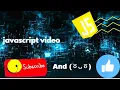 JavaScript String Basics Slice Method New Lines Escape Characters Quotes