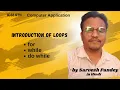 Introduction to Loops in Java For While and Do-While Loops ICSE Class 9 Computer Applications