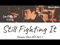 Download Lagu [Full Album] Lee Chan Sol (이찬솔)- ALL SONGS UPDATE 2023- Still Fighting It (Itaewon Class OST Part 1)