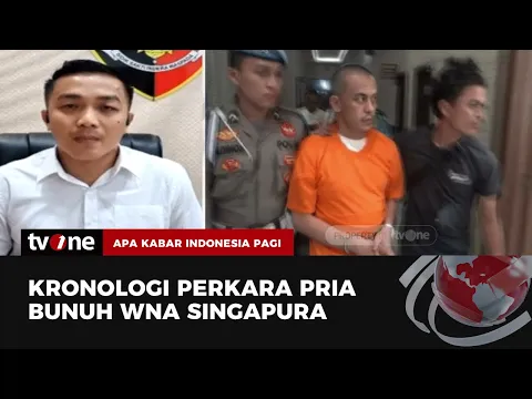 Sadis! Pria Gelapkan Uang Qurban Jamaah Masjid dan Bunuh WNA Singapura