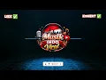 RUNTAH DOEL SUMBANG FULL ALBUM TANPA IKLAN 