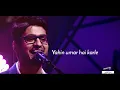 Galti Se Mistake Unplugged  | Amit Mishra | Sound Waves