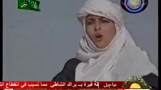 الفنانة نوال غشام  اغنية ياخويا بالوطن العربي الفيديو الاصلي دندنها