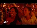 Fréro Delavega - Ton visage - Fête de la musique 2016