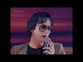 Pulp - Help the Aged (Second Performance) -  TOTP - 21 11 1997
