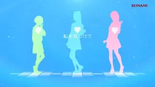 ラブプラス EVERY 主題歌　「Can you feel me? ～私を見つけて～」