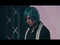 Frost Children - Cancer (My Chemical Romance cover) in the Live Lounge