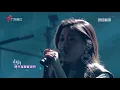 演唱风格就如同山海乐队的名字!霸气开唱《吴哥窟》【乐队风暴 纯享单曲】 #粤语