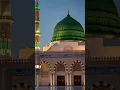 Download Lagu ya nabi slam alaika ya