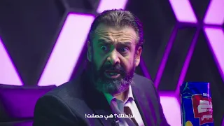 خلونا نتكلم كفنيين  بيج شيبس خل وملح في حتة تانية  دندنها