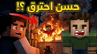 نهاية جنية الصحراء | فلم ماين كرافت 😱