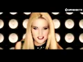 Leony! - Last Night A D.J. Saved My Life (Official Music Video)