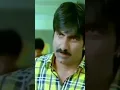 Mirapakay movie mass Dailuge whats app status #raviteja #trending #whatsappstatus #mirapakay