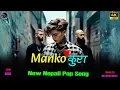 Download Lagu Manko Kura | nepali hip hop song 2025 | New Nepali Rap Song 2025 Mr.Nepali Beats #dirll #rap