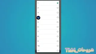 ثغره ازالة صفحة فيسبوك خلال ثواني فقط Security Awareness 