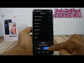 Download Lagu Cara Mengubah Nada Notifikasi HP Xiaomi Redmi Note 12 \u0026 Redmi Note 12 Pro