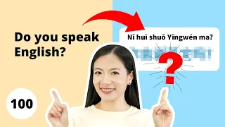 Learn 100 Basic Chinese Phrases For Beginners Mandarin Chinese Lesson 