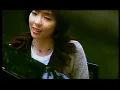 岡本真夜「ALONE」Music Video