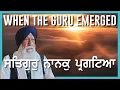 Download Lagu Satgur Nanak Pargateya - Bhai Jaswant Singh Ji Hazoori Ragi Sachkhand Sri Darbar Sahib