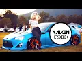 Download Lagu DJ Yalçın Erdilek -  Shake Shake Mix