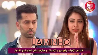 اغنيه شيفانش ومنات 